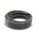Karcher Шланг PriмoFlex plus 3/4 - 25 м, фото  | SNABZHENIE.com.ua Karcher Шланг PriмoFlex plus 3/4 - 25 м, фото  | SNABZHENIE.com.ua