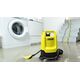 Karcher SP 7 Dirt дренажний для брудної води, фото , изображение 3 | SNABZHENIE.com.ua Karcher SP 7 Dirt дренажний для брудної води, фото , изображение 3 | SNABZHENIE.com.ua
