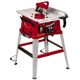 Einhell TC-TS 2025/1 eco, фото  | SNABZHENIE.com.ua Einhell TC-TS 2025/1 eco, фото  | SNABZHENIE.com.ua
