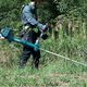 Makita EM 4351 UH бензиновий садовий (мотокоса), фото , изображение 3 | SNABZHENIE.com.ua Makita EM 4351 UH бензиновий садовий (мотокоса), фото , изображение 3 | SNABZHENIE.com.ua