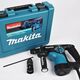 Makita HR 2810 T, фото , изображение 5 | SNABZHENIE.com.ua Makita HR 2810 T, фото , изображение 5 | SNABZHENIE.com.ua