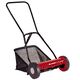 Einhell GC-HM 40 ручна, фото  | SNABZHENIE.com.ua Einhell GC-HM 40 ручна, фото  | SNABZHENIE.com.ua