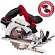 Einhell TE-CS 18/165 Li-Solo акумуляторна циркулярна, фото  | SNABZHENIE.com.ua Einhell TE-CS 18/165 Li-Solo акумуляторна циркулярна, фото  | SNABZHENIE.com.ua