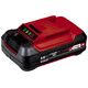 Einhell 18V 2,6 Ah Power-X-Change, фото , изображение 2 | SNABZHENIE.com.ua Einhell 18V 2,6 Ah Power-X-Change, фото , изображение 2 | SNABZHENIE.com.ua