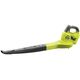 Ryobi Повітродувка гібридна ONE+ OBL1820H,18 В, 69,4 м/с (без ЗП та АКБ), фото , зображення 2 | SNABZHENIE.com.ua Ryobi Повітродувка гібридна ONE+ OBL1820H,18 В, 69,4 м/с (без ЗП та АКБ), фото , зображення 2 | SNABZHENIE.com.ua