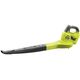 Ryobi Повітродувка гібридна ONE+ OBL1820H,18 В, 69,4 м/с (без ЗП та АКБ), фото  | SNABZHENIE.com.ua Ryobi Повітродувка гібридна ONE+ OBL1820H,18 В, 69,4 м/с (без ЗП та АКБ), фото  | SNABZHENIE.com.ua