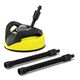 Karcher Насадка T-Racer T 350, фото , зображення 3 | SNABZHENIE.com.ua Karcher Насадка T-Racer T 350, фото , зображення 3 | SNABZHENIE.com.ua