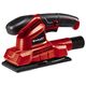 Einhell TC-OS 1520/1, фото  | SNABZHENIE.com.ua Einhell TC-OS 1520/1, фото  | SNABZHENIE.com.ua