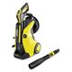 Karcher K5 Full Control Plus, фото , зображення 2 | SNABZHENIE.com.ua Karcher K5 Full Control Plus, фото , зображення 2 | SNABZHENIE.com.ua