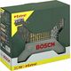 Bosch НАБОР X-LINE-70 TITANIUM, фото , зображення 3 | SNABZHENIE.com.ua