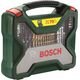 Bosch НАБОР X-LINE-70 TITANIUM, фото  | SNABZHENIE.com.ua