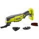 Ryobi Багатофункціональний інструмент ONE + R18MT3-0 18В, 10000-20000 дв / хв (без АКБ і ЗУ), фото  | SNABZHENIE.com.ua Ryobi Багатофункціональний інструмент ONE + R18MT3-0 18В, 10000-20000 дв / хв (без АКБ і ЗУ), фото  | SNABZHENIE.com.ua