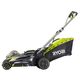 Ryobi Газонокосарка RLM36X41H50P 36В 1х5.0А/г 40см EasyEdge, 20-70 мм, 50л, мульчування, фото , зображення 4 | SNABZHENIE.com.ua Ryobi Газонокосарка RLM36X41H50P 36В 1х5.0А/г 40см EasyEdge, 20-70 мм, 50л, мульчування, фото , зображення 4 | SNABZHENIE.com.ua