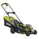 Ryobi Газонокосарка RLM36X41H50P 36В 1х5.0А/г 40см EasyEdge, 20-70 мм, 50л, мульчування, фото , зображення 3 | SNABZHENIE.com.ua Ryobi Газонокосарка RLM36X41H50P 36В 1х5.0А/г 40см EasyEdge, 20-70 мм, 50л, мульчування, фото , зображення 3 | SNABZHENIE.com.ua