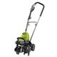 Ryobi Культиватор 1200Вт, ширина обробки 25 см, 4 фрези 20см, фото , зображення 2 | SNABZHENIE.com.ua Ryobi Культиватор 1200Вт, ширина обробки 25 см, 4 фрези 20см, фото , зображення 2 | SNABZHENIE.com.ua