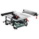 Metabo TS 254 M настільна циркулярна, фото , изображение 2 | SNABZHENIE.com.ua Metabo TS 254 M настільна циркулярна, фото , изображение 2 | SNABZHENIE.com.ua