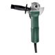 Metabo W 750-125 Set (603605690) кутова, фото , изображение 4 | SNABZHENIE.com.ua Metabo W 750-125 Set (603605690) кутова, фото , изображение 4 | SNABZHENIE.com.ua