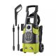 Ryobi Мийка високого тиску RPW120B 120Бар, 1800Вт, 380л/год, фото , зображення 9 | SNABZHENIE.com.ua Ryobi Мийка високого тиску RPW120B 120Бар, 1800Вт, 380л/год, фото , зображення 9 | SNABZHENIE.com.ua
