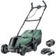 Bosch CityMower акумуляторна, фото  | SNABZHENIE.com.ua Bosch CityMower акумуляторна, фото  | SNABZHENIE.com.ua