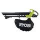 Ryobi Повітродувка-пилосос ONE+ OBV18 18В, 201 км/год безщіткова (без АКБ і ЗП), фото  | SNABZHENIE.com.ua Ryobi Повітродувка-пилосос ONE+ OBV18 18В, 201 км/год безщіткова (без АКБ і ЗП), фото  | SNABZHENIE.com.ua
