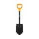 Fiskars Лопата туристична Solid, фото  | SNABZHENIE.com.ua Fiskars Лопата туристична Solid, фото  | SNABZHENIE.com.ua