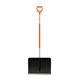 Fiskars Лопата для снігу SnowXpert 152см, 1600г, фото  | SNABZHENIE.com.ua Fiskars Лопата для снігу SnowXpert 152см, 1600г, фото  | SNABZHENIE.com.ua