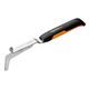 Fiskars Ніж для прополювання Xact, фото , изображение 4 | SNABZHENIE.com.ua Fiskars Ніж для прополювання Xact, фото , изображение 4 | SNABZHENIE.com.ua