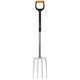 Fiskars Вила для компосту Xact, фото , изображение 2 | SNABZHENIE.com.ua Fiskars Вила для компосту Xact, фото , изображение 2 | SNABZHENIE.com.ua
