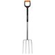 Fiskars Вила для компосту Xact, фото  | SNABZHENIE.com.ua Fiskars Вила для компосту Xact, фото  | SNABZHENIE.com.ua