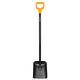 Fiskars Лопата совкова Solid, фото  | SNABZHENIE.com.ua Fiskars Лопата совкова Solid, фото  | SNABZHENIE.com.ua