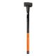 Fiskars Кувалда велика XL, фото  | SNABZHENIE.com.ua Fiskars Кувалда велика XL, фото  | SNABZHENIE.com.ua