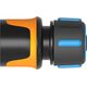 Fiskars Конектор для шлангу  13-15mm(1/2-5/8")  LB30 Watering, фото  | SNABZHENIE.com.ua Fiskars Конектор для шлангу  13-15mm(1/2-5/8")  LB30 Watering, фото  | SNABZHENIE.com.ua
