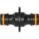Fiskars Подовжувач LB30 Watering, фото , изображение 2 | SNABZHENIE.com.ua Fiskars Подовжувач LB30 Watering, фото , изображение 2 | SNABZHENIE.com.ua