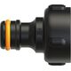 Fiskars Конектор  для крана SOL G3/4"  26,5 мм LB31 Watering, фото  | SNABZHENIE.com.ua Fiskars Конектор  для крана SOL G3/4"  26,5 мм LB31 Watering, фото  | SNABZHENIE.com.ua