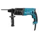 Makita HR2470, фото  | SNABZHENIE.com.ua Makita HR2470, фото  | SNABZHENIE.com.ua