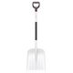 Fiskars Лопата для снігу White, 131см, 1400г, фото  | SNABZHENIE.com.ua Fiskars Лопата для снігу White, 131см, 1400г, фото  | SNABZHENIE.com.ua