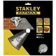 Stanley Диск алмазний, по бетону, цеглі, 230x22.2 мм, фото  | SNABZHENIE.com.ua Stanley Диск алмазний, по бетону, цеглі, 230x22.2 мм, фото  | SNABZHENIE.com.ua