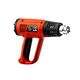 GTM Термоповітродувка HG2000E, 2000Вт, 80-600С, 300/500л/хв, фото , изображение 3 | SNABZHENIE.com.ua GTM Термоповітродувка HG2000E, 2000Вт, 80-600С, 300/500л/хв, фото , изображение 3 | SNABZHENIE.com.ua
