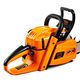 GTM Бензопила CN45D 1,9кВт/2,6к.с. 16"/40см 1,5мм 0,325" 64лан., фото , изображение 2 | SNABZHENIE.com.ua GTM Бензопила CN45D 1,9кВт/2,6к.с. 16"/40см 1,5мм 0,325" 64лан., фото , изображение 2 | SNABZHENIE.com.ua