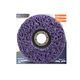 VULKAN Круг зачисний 125*22 пористий фіолетовий (для зняття фарби), фото  | SNABZHENIE.com.ua
