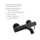 Комплект для ванной Qtap Robin Black: Смесители QTROB3060102B+QTROB1060M102B+Держатель QT829910842854OB+Шланг QT054BL43074+Лейка QTRUC125BLM45776, фото , изображение 3 | SNABZHENIE.com.ua Комплект для ванной Qtap Robin Black: Смесители QTROB3060102B+QTROB1060M102B+Держатель QT829910842854OB+Шланг QT054BL43074+Лейка QTRUC125BLM45776, фото , изображение 3 | SNABZHENIE.com.ua