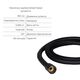 Комплект для ванной Qtap Robin Black: Смесители QTROB3060102B+QTROB1060M102B+Держатель QT829910842854OB+Шланг QT054BL43074+Лейка QTRUC125BLM45776, фото , изображение 8 | SNABZHENIE.com.ua Комплект для ванной Qtap Robin Black: Смесители QTROB3060102B+QTROB1060M102B+Держатель QT829910842854OB+Шланг QT054BL43074+Лейка QTRUC125BLM45776, фото , изображение 8 | SNABZHENIE.com.ua