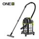 Пылесос аккумуляторный строительный RYOBI R18WDV-0 ONE+ (18л), фото , зображення 2 | SNABZHENIE.com.ua Пылесос аккумуляторный строительный RYOBI R18WDV-0 ONE+ (18л), фото , зображення 2 | SNABZHENIE.com.ua