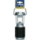 VARTA Camping Lantern XS LED, фото , изображение 2 | SNABZHENIE.com.ua VARTA Camping Lantern XS LED, фото , изображение 2 | SNABZHENIE.com.ua