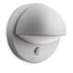 Philips myGarden 16246 E27 1x12W Motion sensor Grey, фото , зображення 2 | SNABZHENIE.com.ua Philips myGarden 16246 E27 1x12W Motion sensor Grey, фото , зображення 2 | SNABZHENIE.com.ua