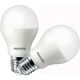 Philips LEDBulb E27 10.5-85W 6500K 230V A55 (1+1), фото , изображение 2 | SNABZHENIE.com.ua Philips LEDBulb E27 10.5-85W 6500K 230V A55 (1+1), фото , изображение 2 | SNABZHENIE.com.ua