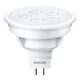 Philips ESS LED 4.5-50W 36D 830, фото , зображення 2 | SNABZHENIE.com.ua Philips ESS LED 4.5-50W 36D 830, фото , зображення 2 | SNABZHENIE.com.ua