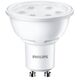 Philips CorePro LEDspotMV3.5-35WGU1084036D, фото  | SNABZHENIE.com.ua Philips CorePro LEDspotMV3.5-35WGU1084036D, фото  | SNABZHENIE.com.ua