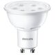 Philips CorePro LEDspotMV3.5-35WGU1084036D, фото , зображення 2 | SNABZHENIE.com.ua Philips CorePro LEDspotMV3.5-35WGU1084036D, фото , зображення 2 | SNABZHENIE.com.ua