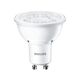 Philips LED SpotMV ND GU10 5-50W 230V 3000K 60D CorePro, фото , изображение 2 | SNABZHENIE.com.ua Philips LED SpotMV ND GU10 5-50W 230V 3000K 60D CorePro, фото , изображение 2 | SNABZHENIE.com.ua